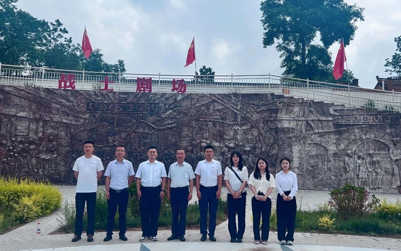 赓续红色血脉 永葆初心向党——陇域律所党支部开展庆祝“七一”系列活动