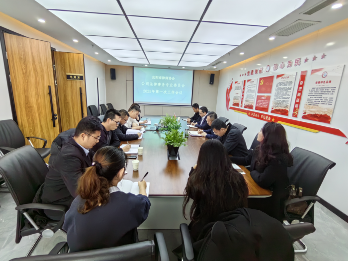 67d7e98aba1ac.png 微信图片_20250317171824.png