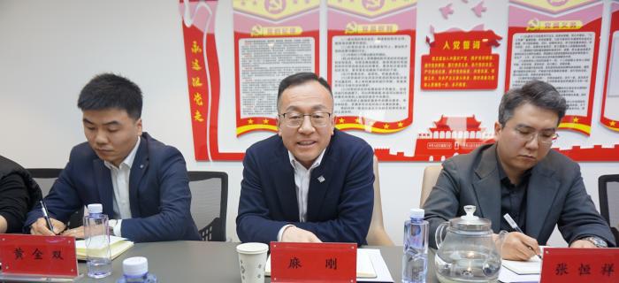 67e375aabacd2.jpg 微信图片_20250325085311.jpg