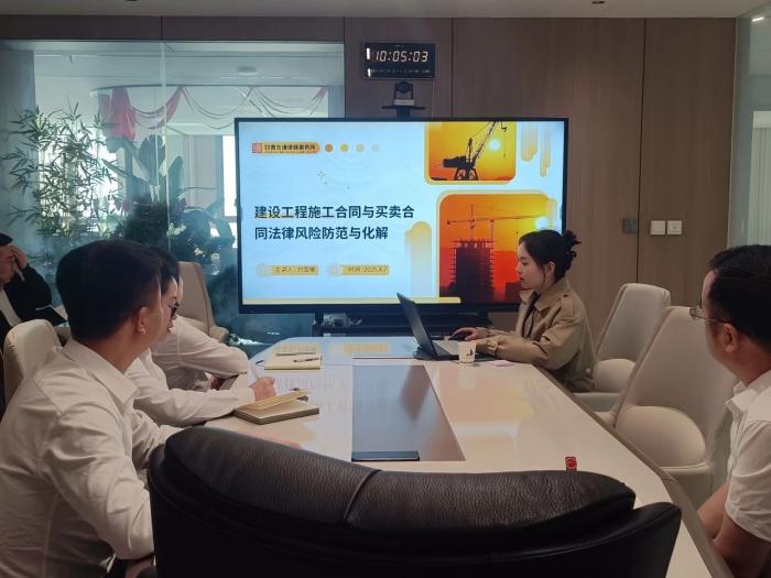 6809b041a3e0c.jpg 微信图片_20250424112500.jpg