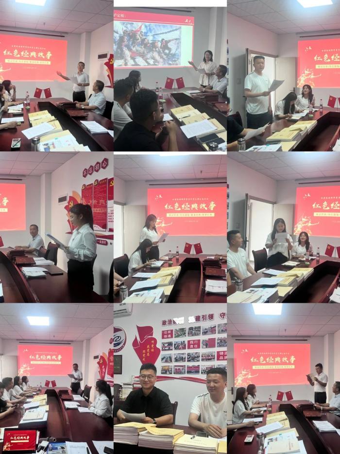 68649771dae58.jpg 微信图片_20250702092334.jpg