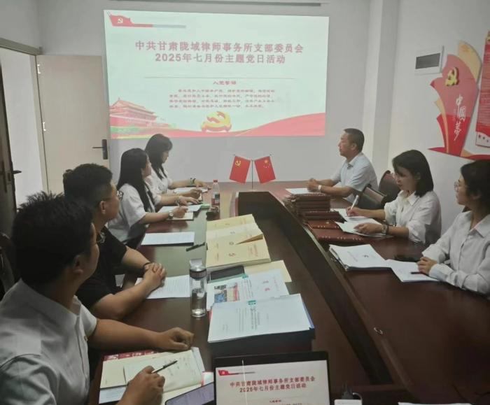 6864978893050.jpg 微信图片_20250702092517.jpg