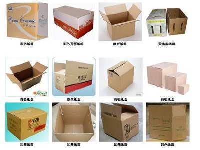 包装材料产品 - 上海锦通搬家纸箱销售